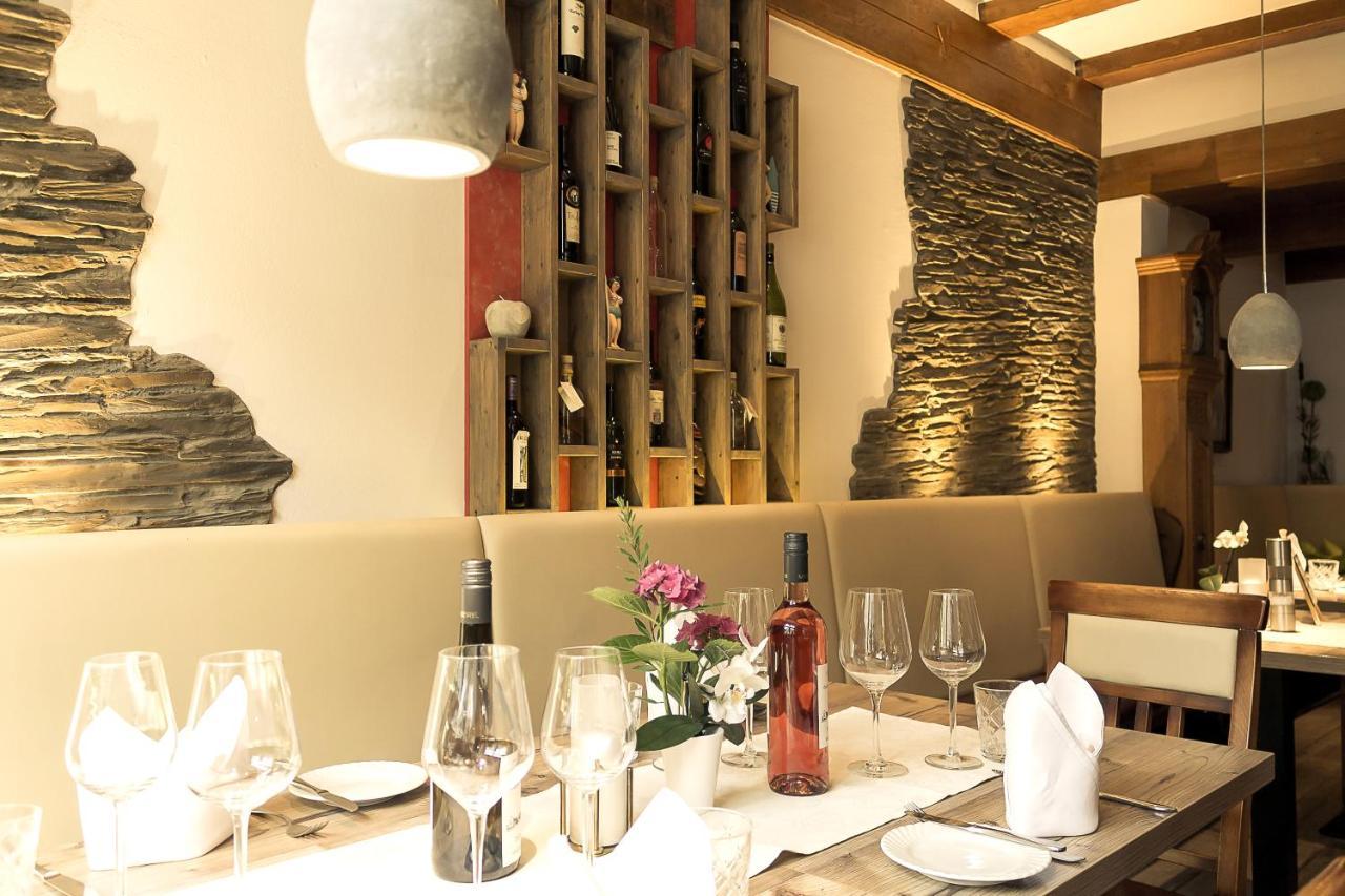 Hotel Gasthof Koch 3*